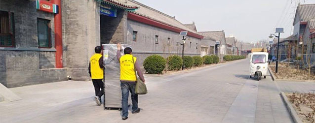 北京二商集团净化即热电开水器安装