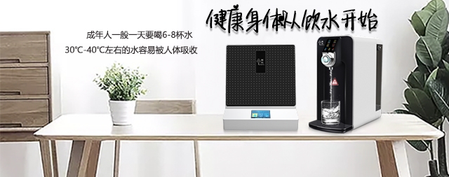 水是最好的药-什么时候喝水最好呢！
