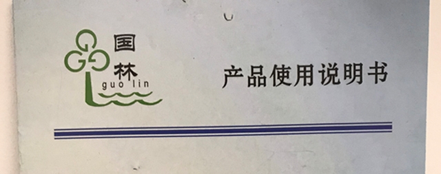 步进式全自动开水器有哪些性能购买的时候需要注意哪些因数