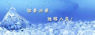 国林开水器带您了解公共饮水行业的未来发展