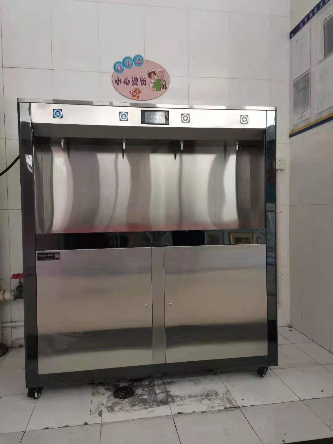 校园开水器异军突起，您了解它的优势吗？