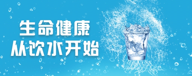 健康饮水不可忽视，大家都在用国林电开水器