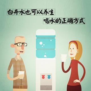 国林开水器提醒您健康饮水不容忽视