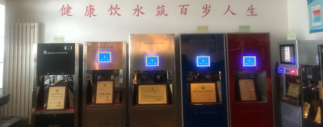 国林净水器——专为公共场所饮水量身定做的饮水机