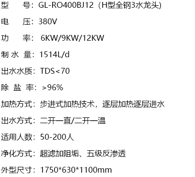 产品规格.jpg