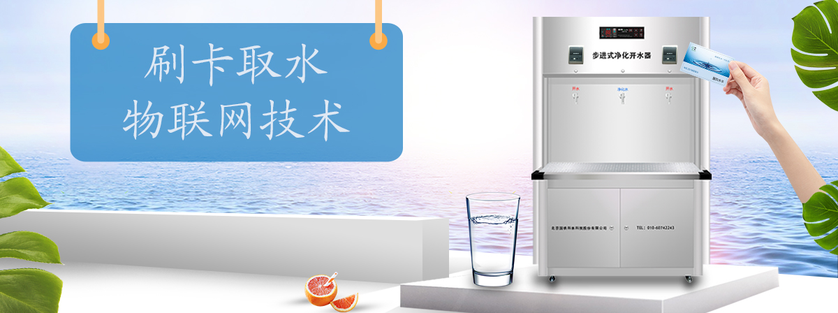 步进式产品介绍