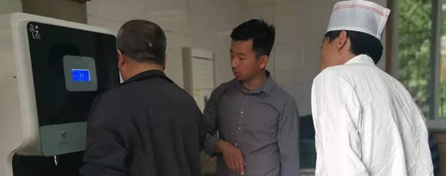 饮水安全健康首选，密云气象局选购国林商用开水器
