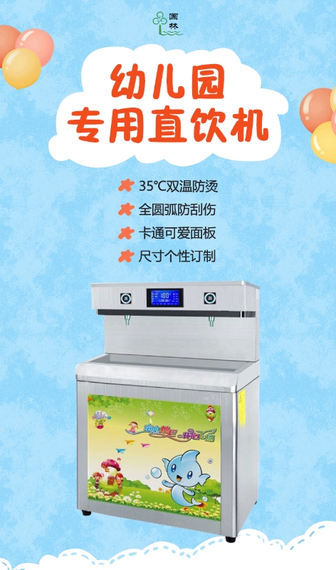 微信图片_20210608092110.jpg