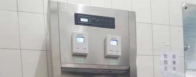 中国政法大学为师生解决饮水问题，毫不迟疑选择了国林校园开水器