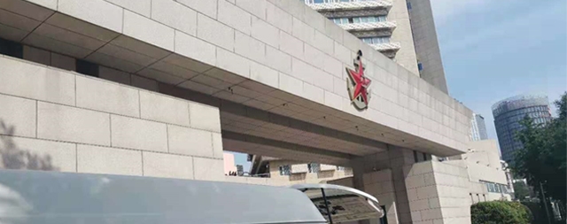 中国人民解放军92942部队采购国林步进式开水器！