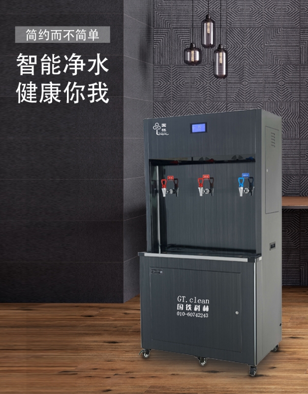 商用开水器哪个牌子好
