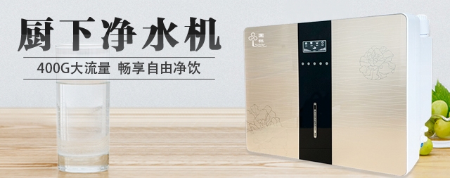 净水器帮您杜绝您想象不到的水污染