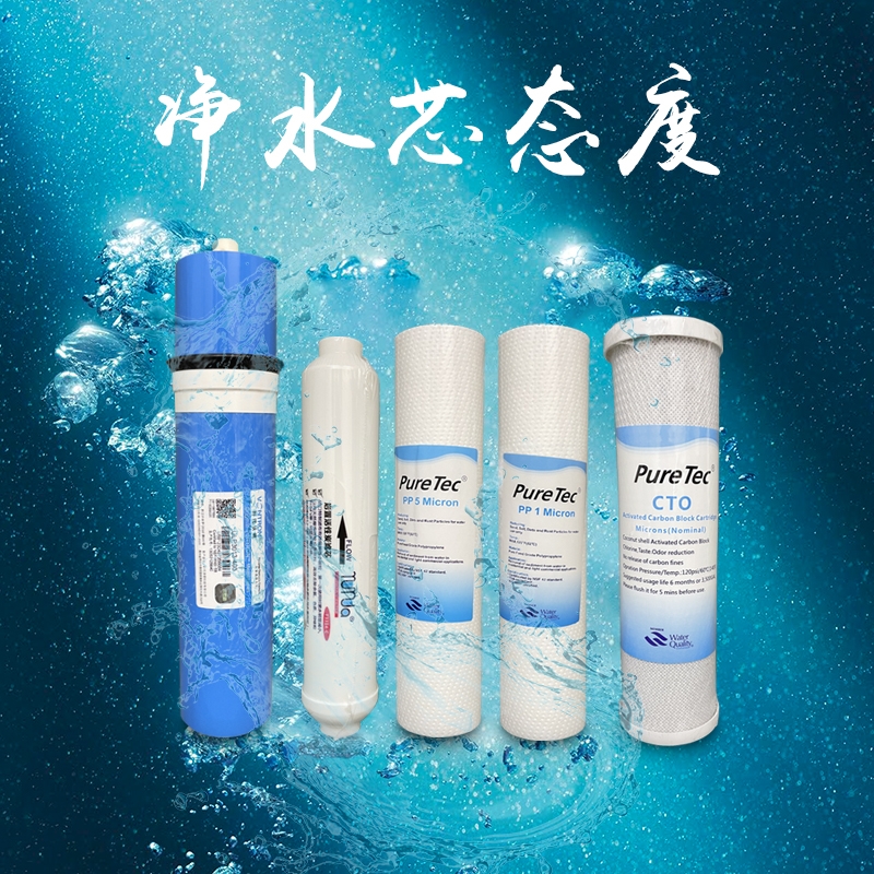 净水器到底能过滤什么杂质—值得买吗？
