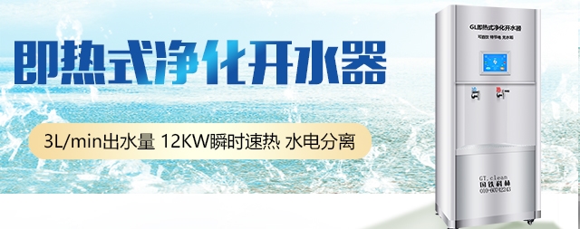 您每天喝的水安全吗?不妨往下看.......
