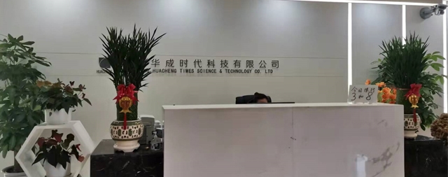 华成时代科技选购开水器 更注重品牌
