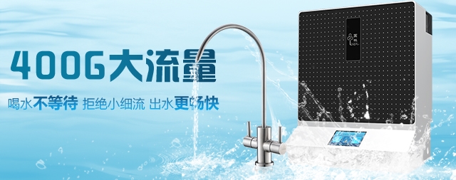 您还在犹豫家里是否安装净水器吗，看完恍然大悟！
