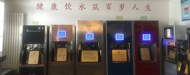 奇迹源于创造，辉煌源于进取——国林牌净水器