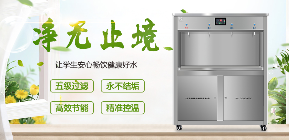 4龙头按键.jpg