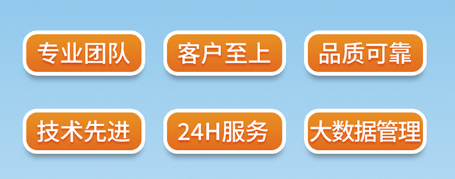 国林开水器做高端产品回报新老客户