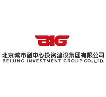 北京城市副中心投资建设集团有限公司