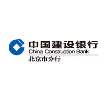 北京建设银行