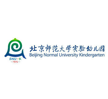 北京师范大学实验幼儿园