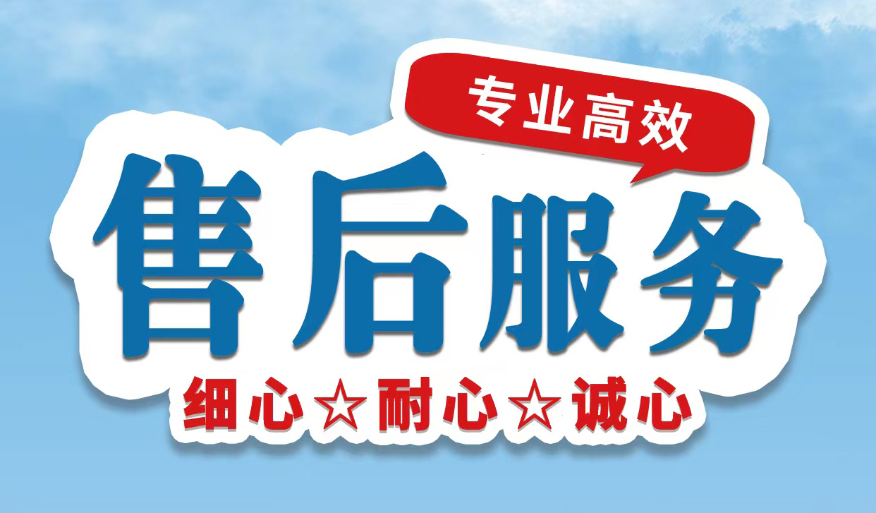 国林开水器经济实惠售后无忧