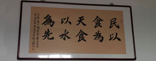 国林净水器小常识——饮用不干净的水会引发疾病