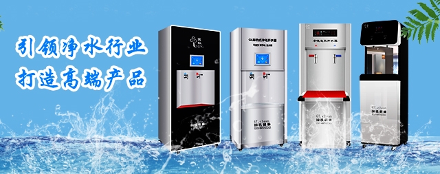 国铁科林开水器产品质量高售后服务有保障