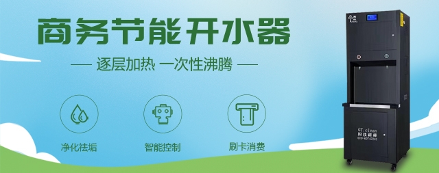 学会这几招，让净水器寿命延长好几年