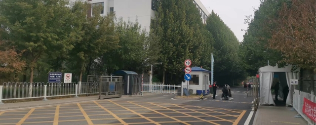 科技大学改善师生饮水安全，选国林学校智能开水器