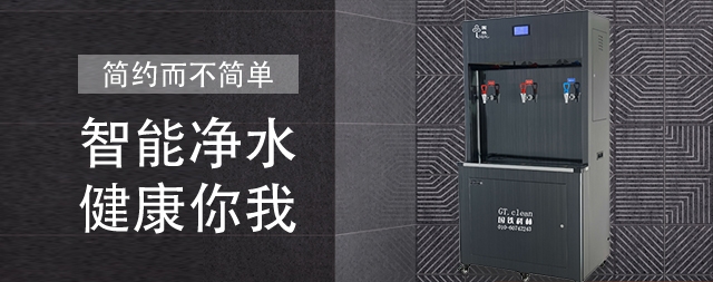 您今天喝水了吗？健康饮水至关重要