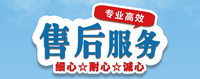 国林净化开水器售后提供上门换滤芯清洗服务
