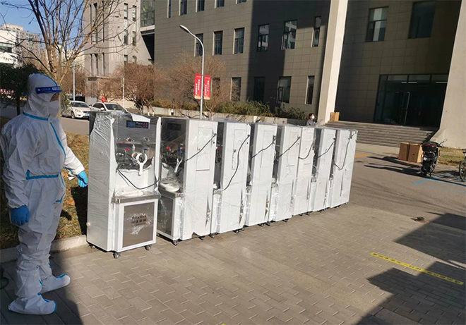 微信图片_20221205110739.jpg