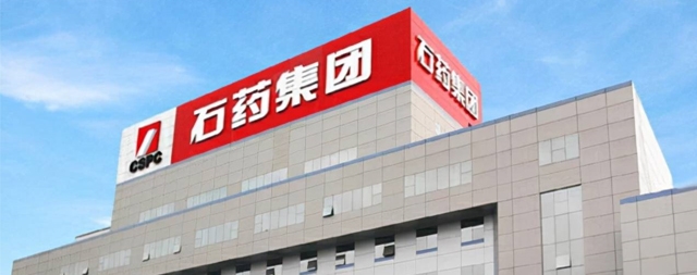 购买国林开水器来解决石药控股集团有限公司饮水难题