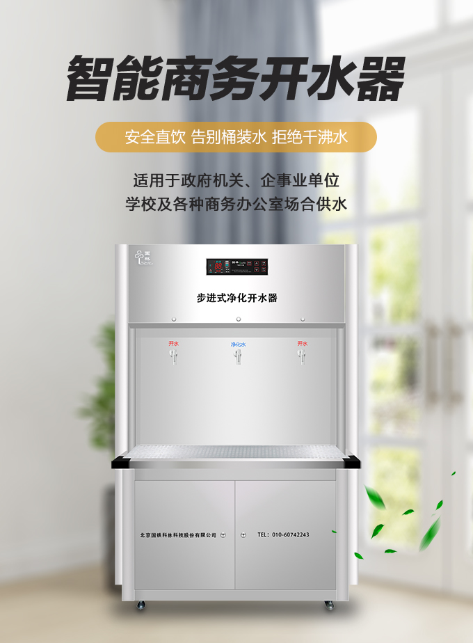 微信图片_20230511103210.jpg
