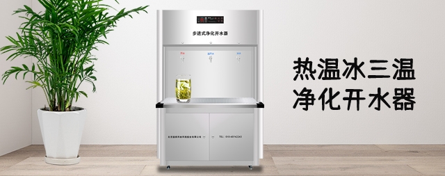 天气炎热难耐怎么办多喝热水解暑