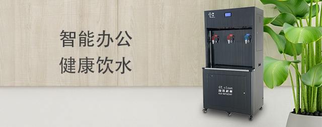 市场开水器的价格为什么都不一样呢，原因出在这里？