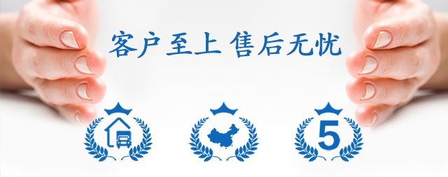 如何考察开水器厂家还得看售后