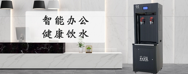 智能商用开水器有哪些优点有很多人都不知道吧