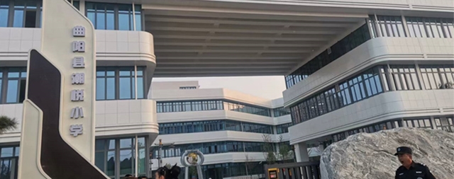 河北省保定市区曲阳县潮悦小学采购国林开水器改善师生饮水环境