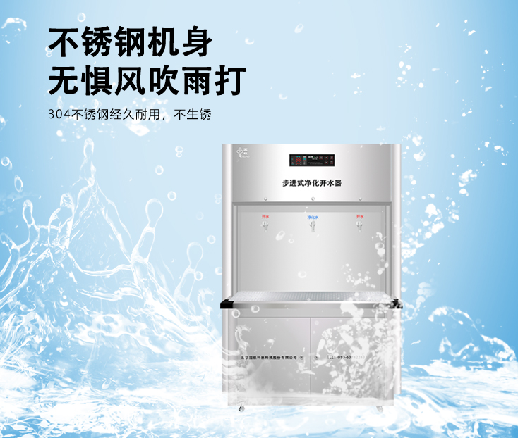 微信图片_20230918092802.jpg