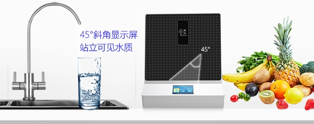 天冷了，如何预防病毒感冒听听开水器厂家怎么说
