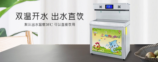 国林幼儿园饮水台用“芯”呵护小朋友饮水健康