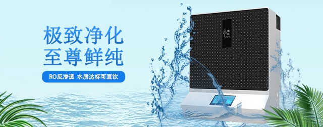 家庭应该如何选择净水器