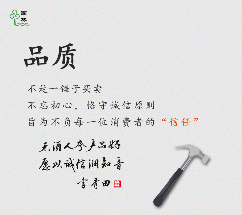 微信图片_20240320085941.jpg