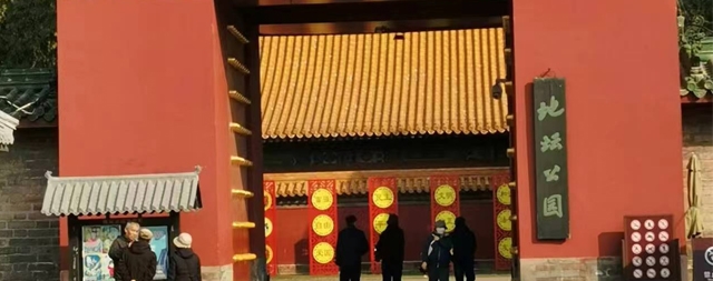 优质的售后服务让地坛公园再一次选择了国铁科林开水器厂家