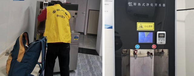 国林售后服务部为西城劳技中心开水器改装刷卡机