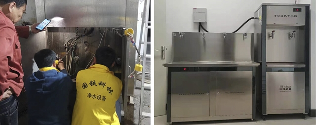 国林开水器全天24小时售后服务