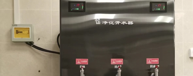 可供300人以上饮水的大容量电开水器